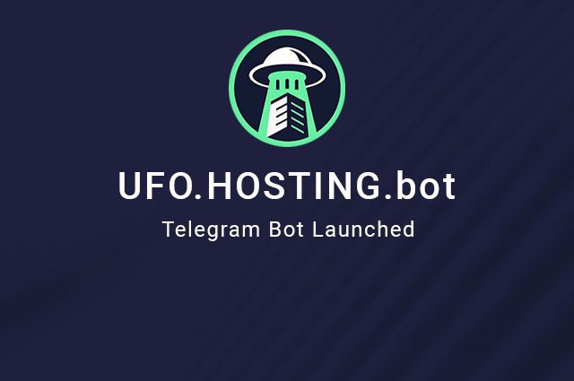 UFO.Hosting запустил Telegram-бота для управления услугами